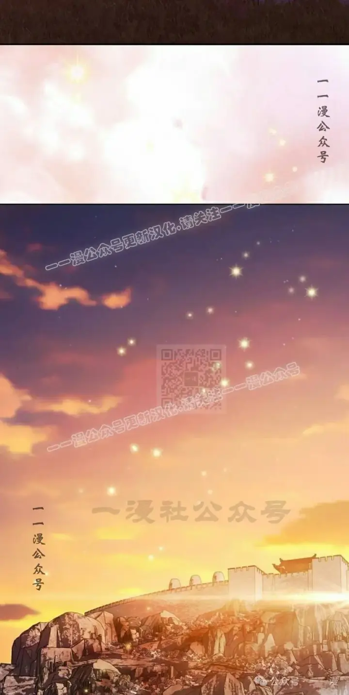 《为智能文明生活而来》第67集图107