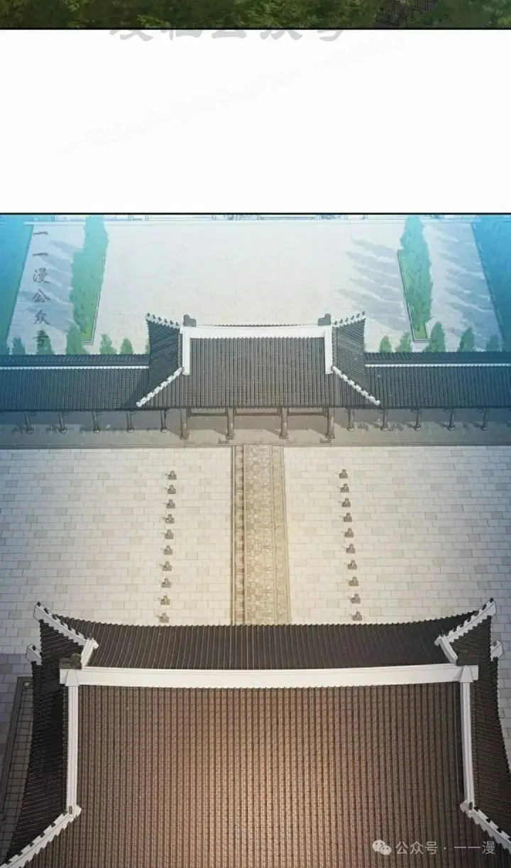 《为智能文明生活而来》第67集图114