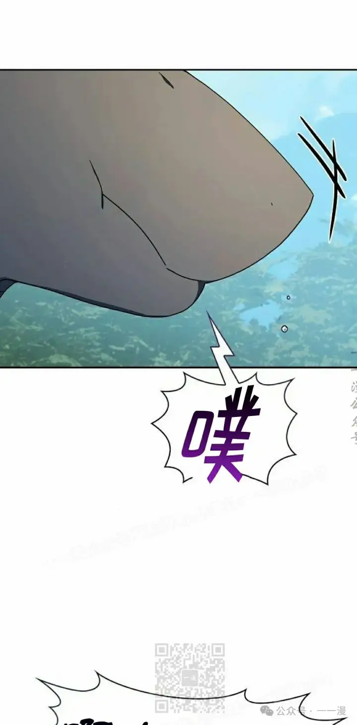 《为智能文明生活而来》第72集图19