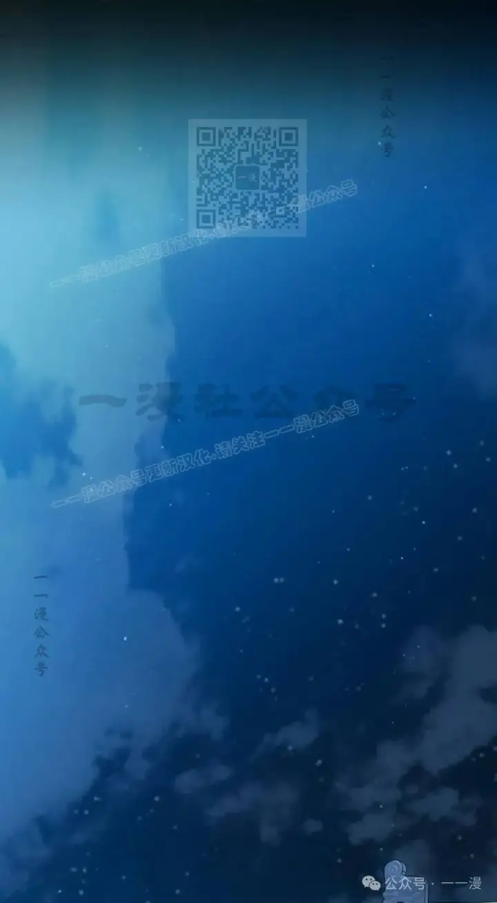 《为智能文明生活而来》第72集图91
