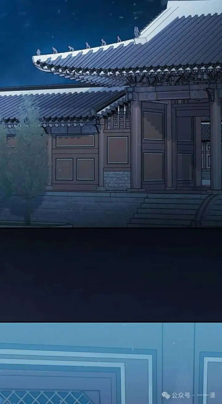 《为智能文明生活而来》第72集图92