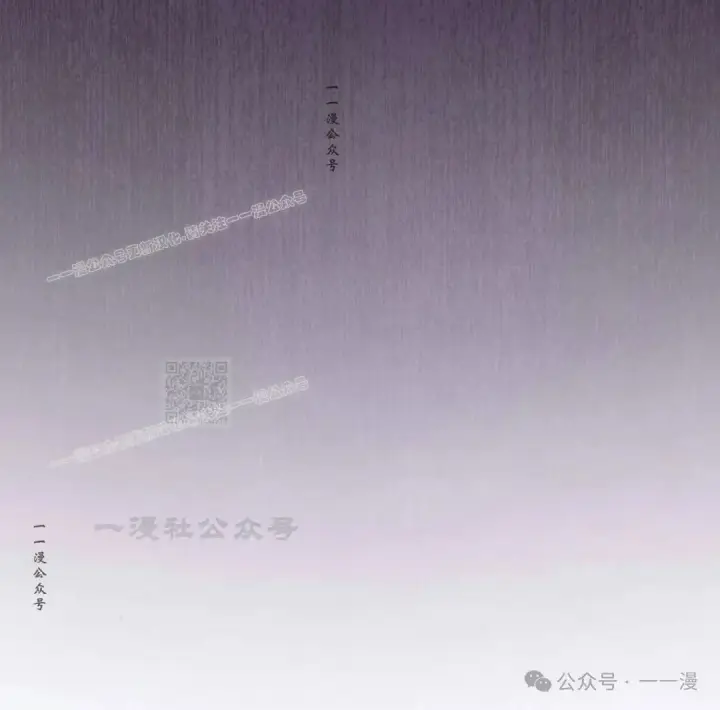 《为智能文明生活而来》第77集图107