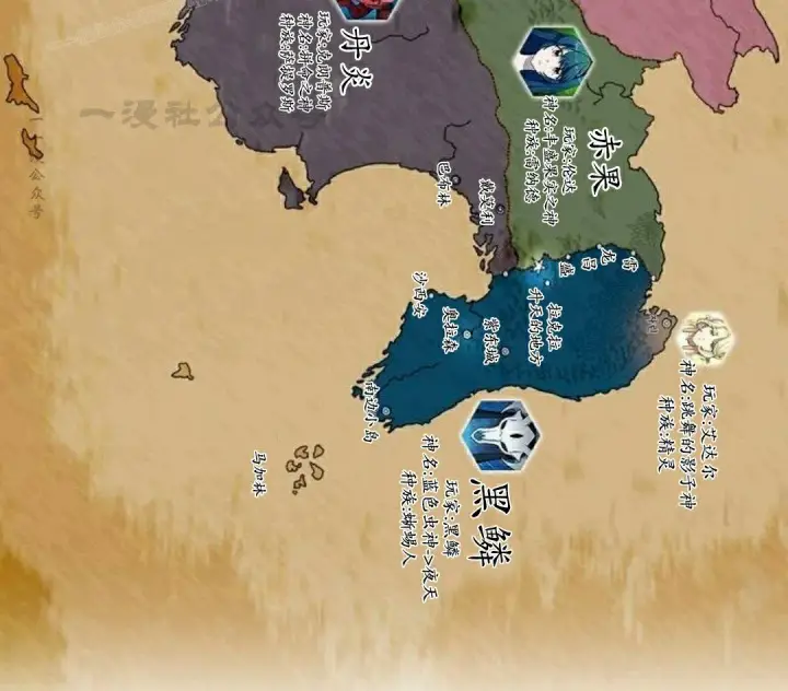 《为智能文明生活而来》第77集图110