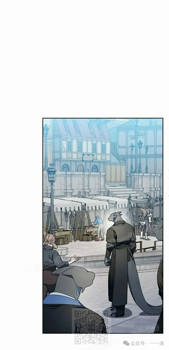 《为智能文明生活而来》第77集图69