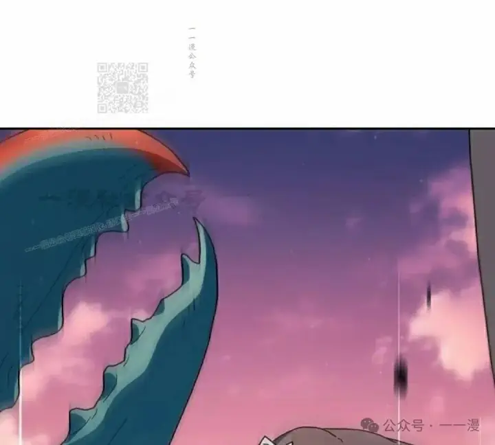 《为智能文明生活而来》第78集图101