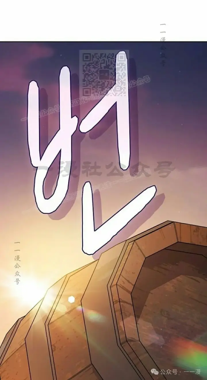 《为智能文明生活而来》第78集图61