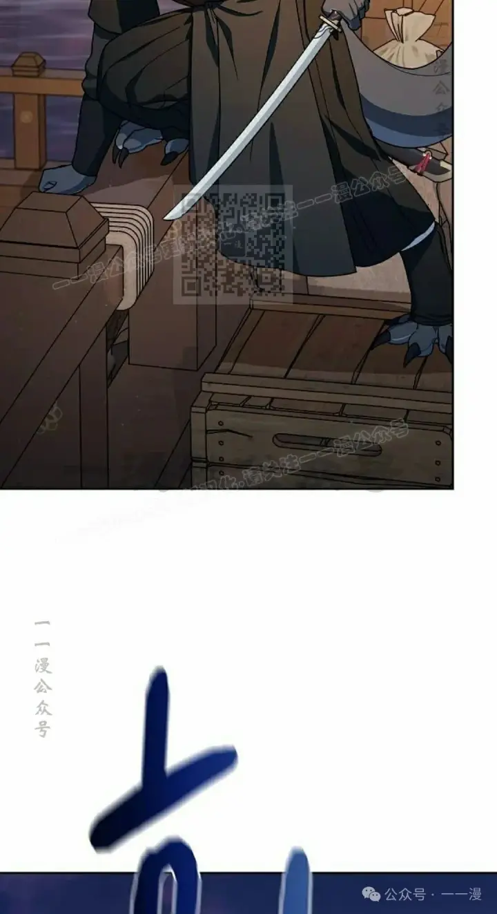 《为智能文明生活而来》第78集图66