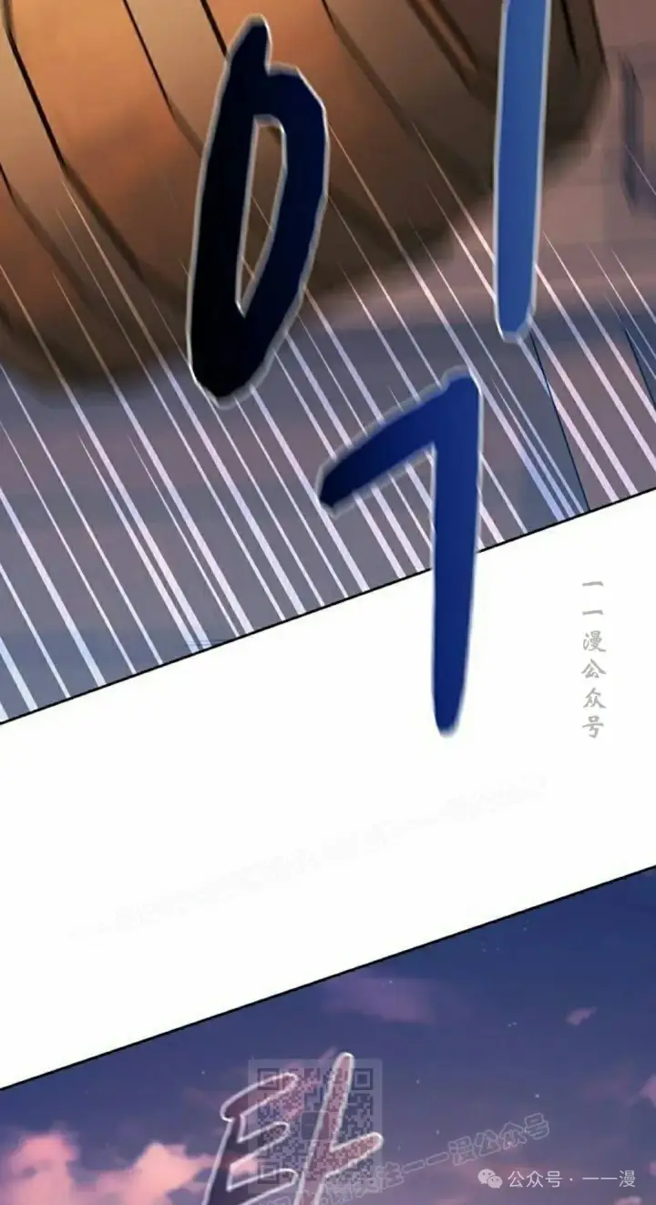 《为智能文明生活而来》第78集图69