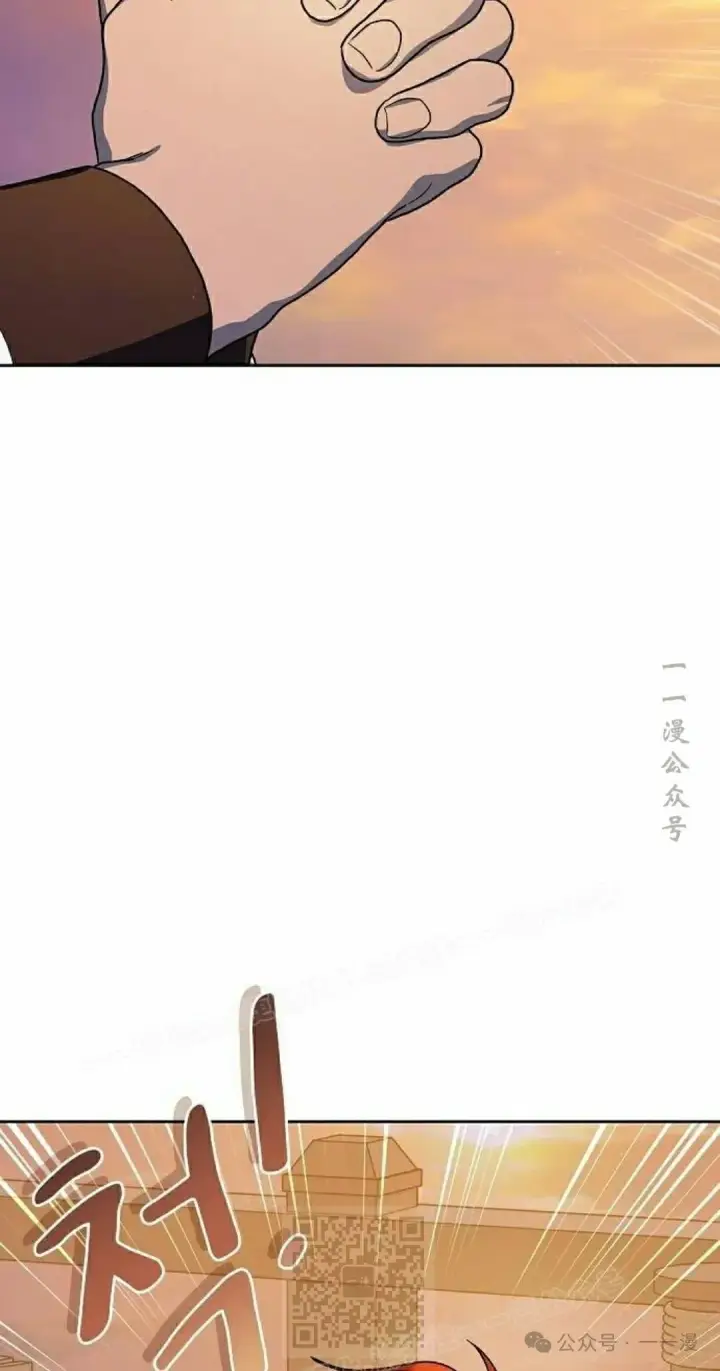 《为智能文明生活而来》第78集图9