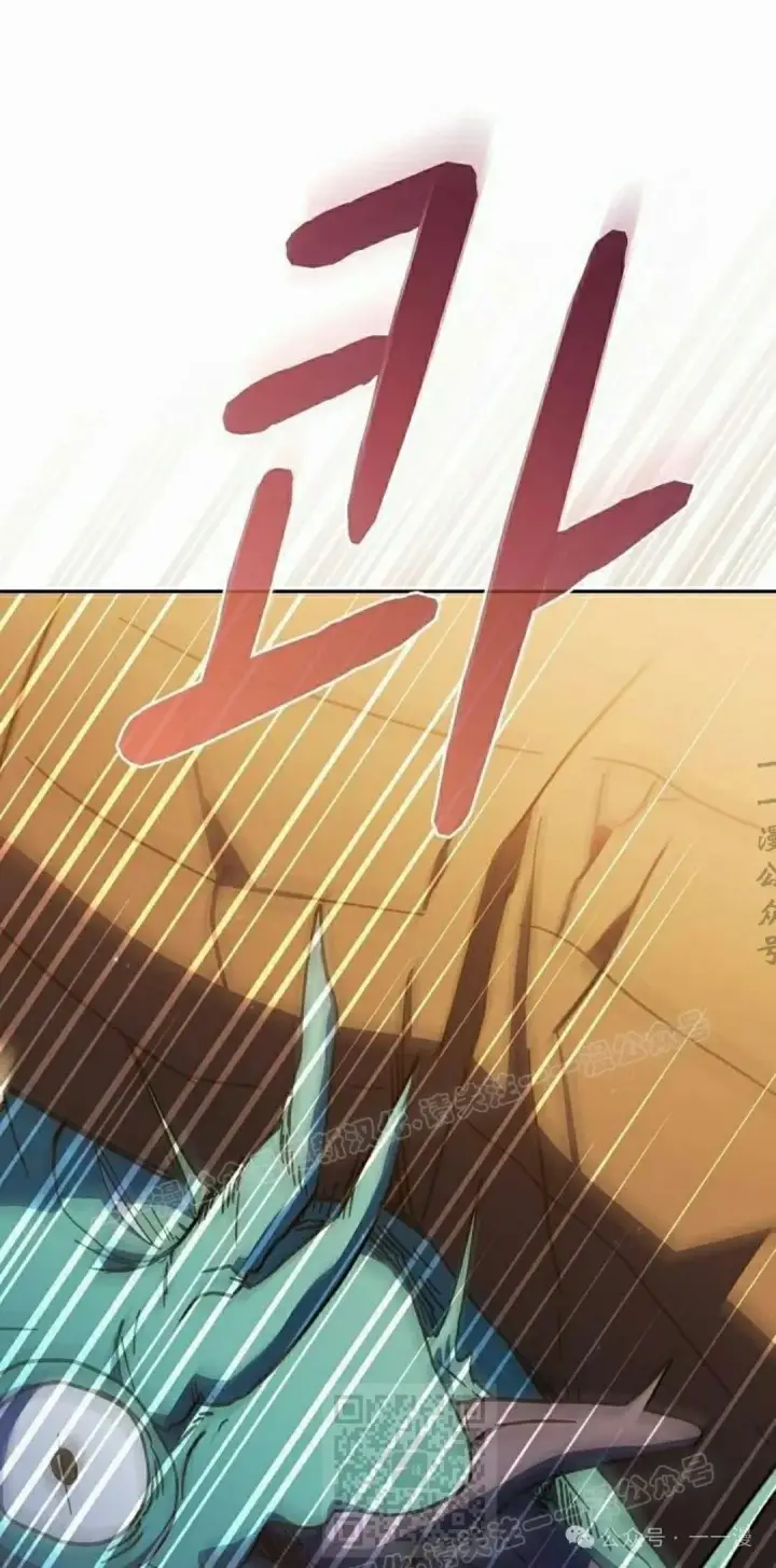 《为智能文明生活而来》第78集图99