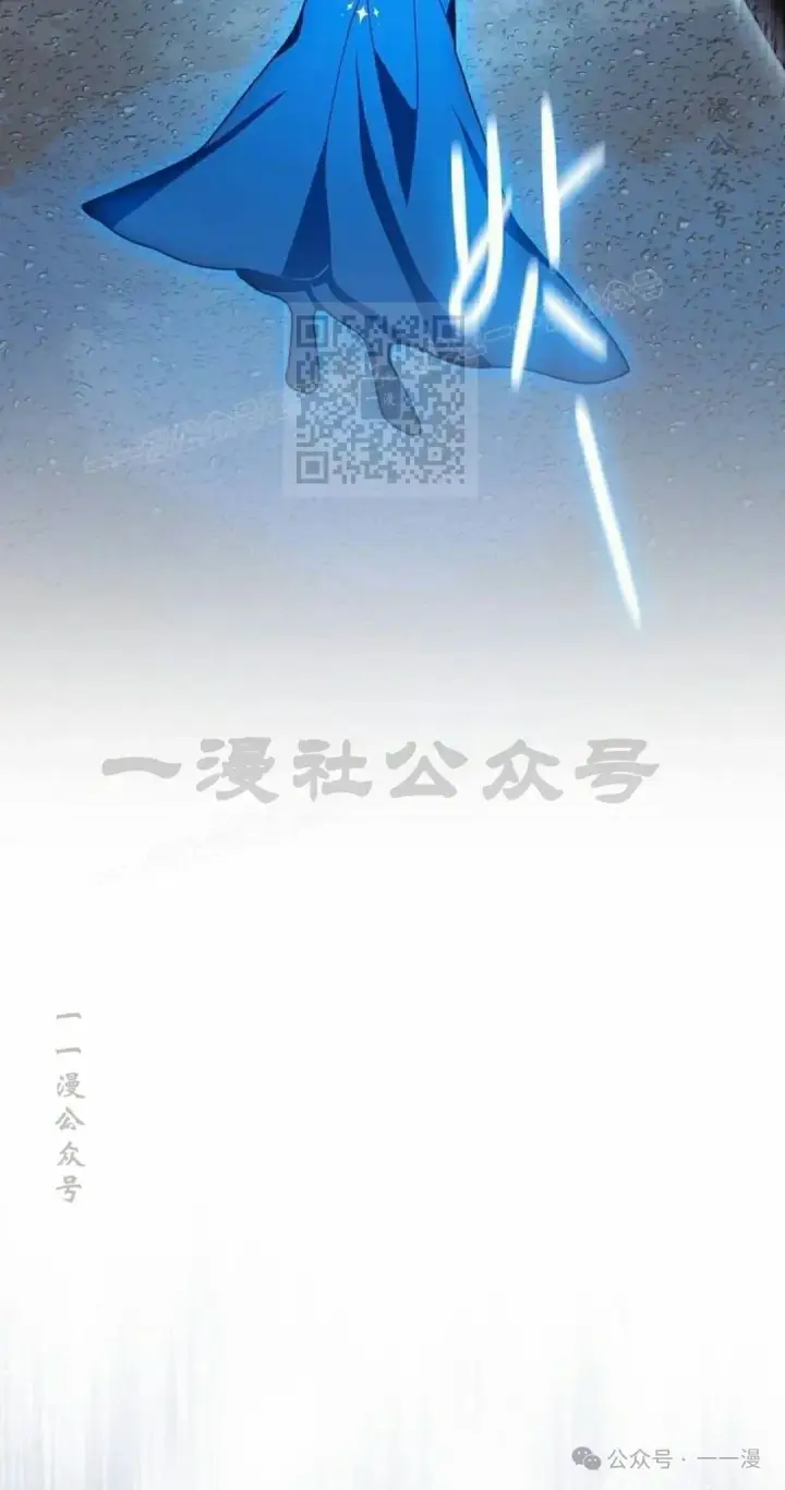 《为智能文明生活而来》第80集图96