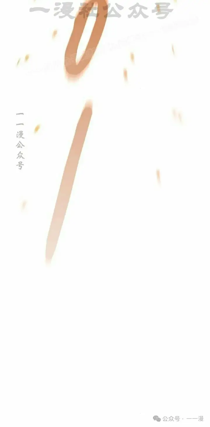 《为智能文明生活而来》第85集图64