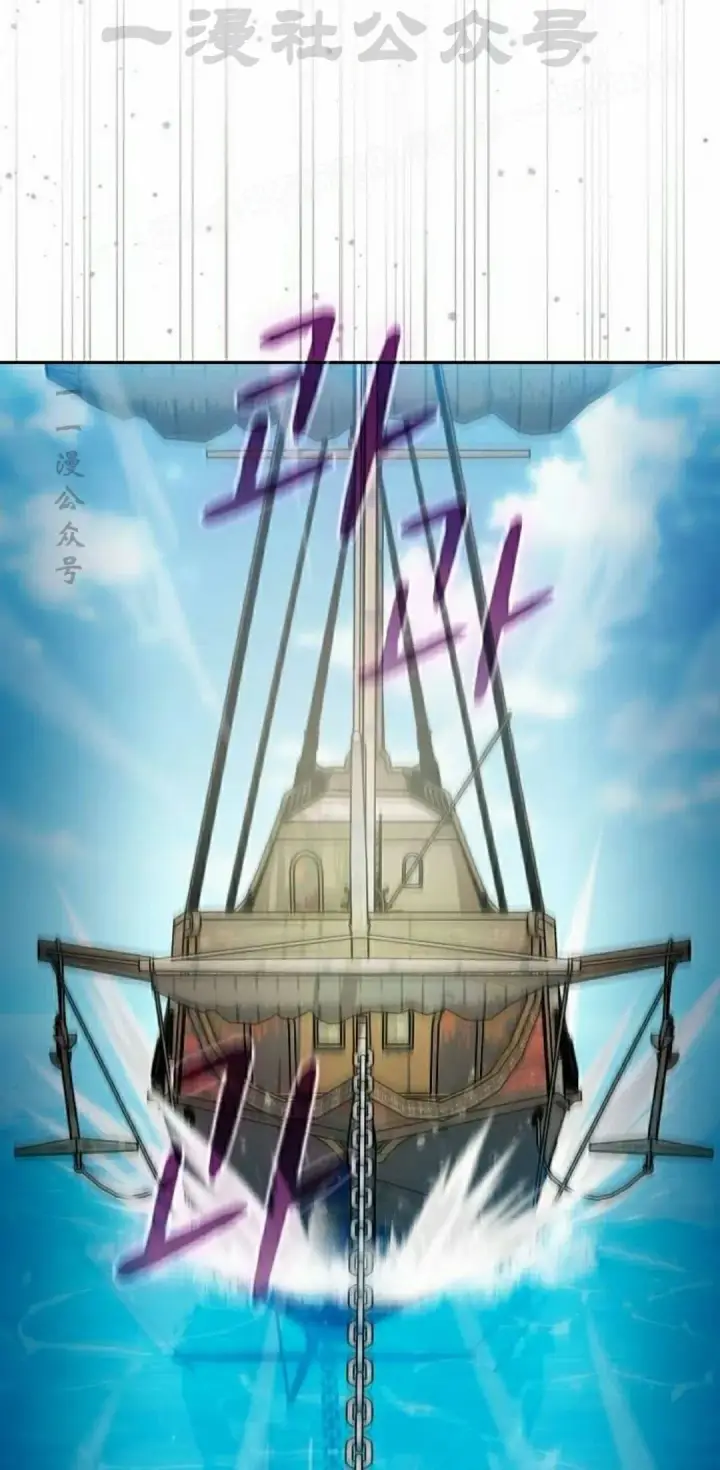 《为智能文明生活而来》第90集图4