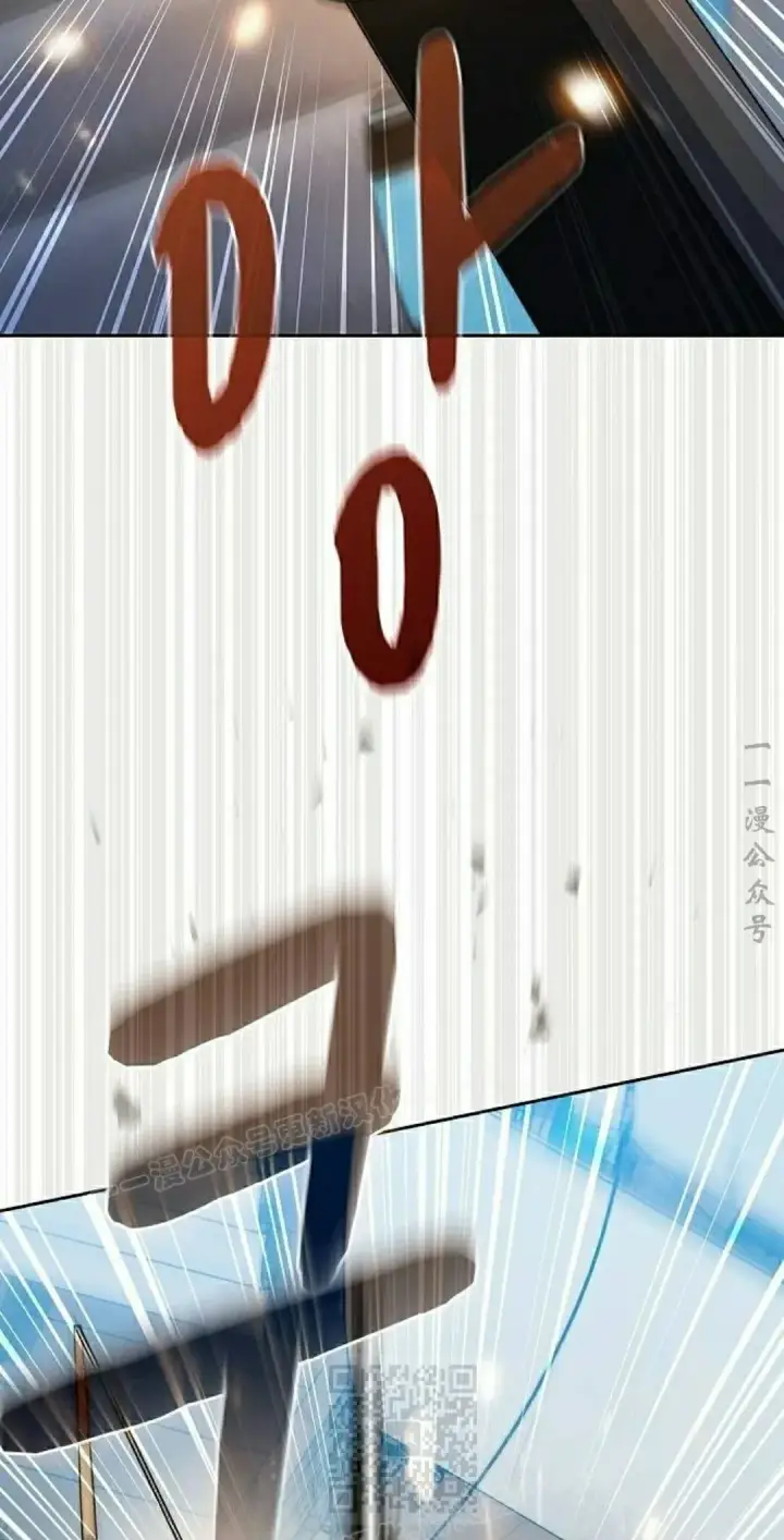 《为智能文明生活而来》第90集图69