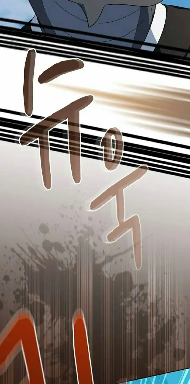 《为智能文明生活而来》第90集图95