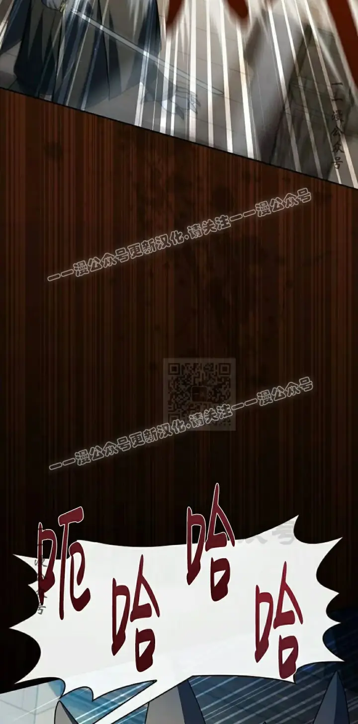 《为智能文明生活而来》第90集图97