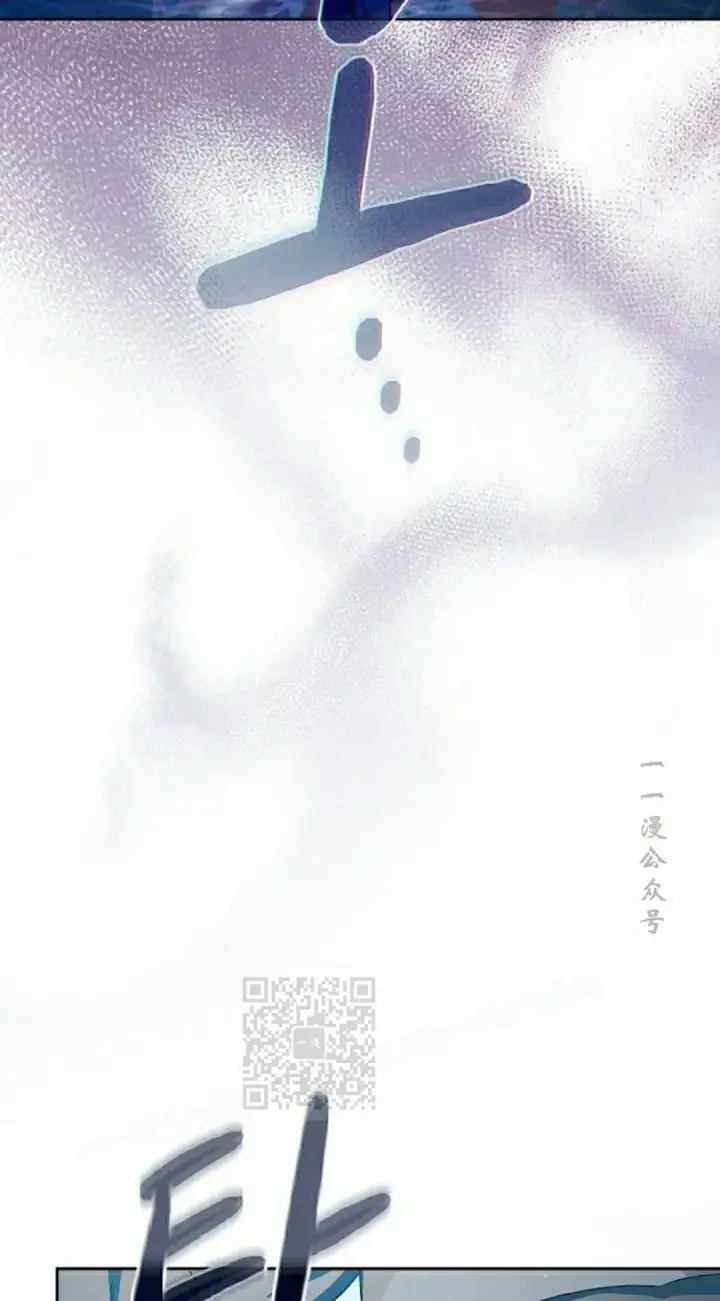 《为智能文明生活而来》第92集图3