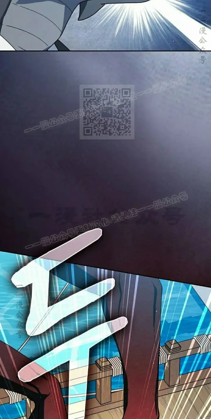 《为智能文明生活而来》第92集图46