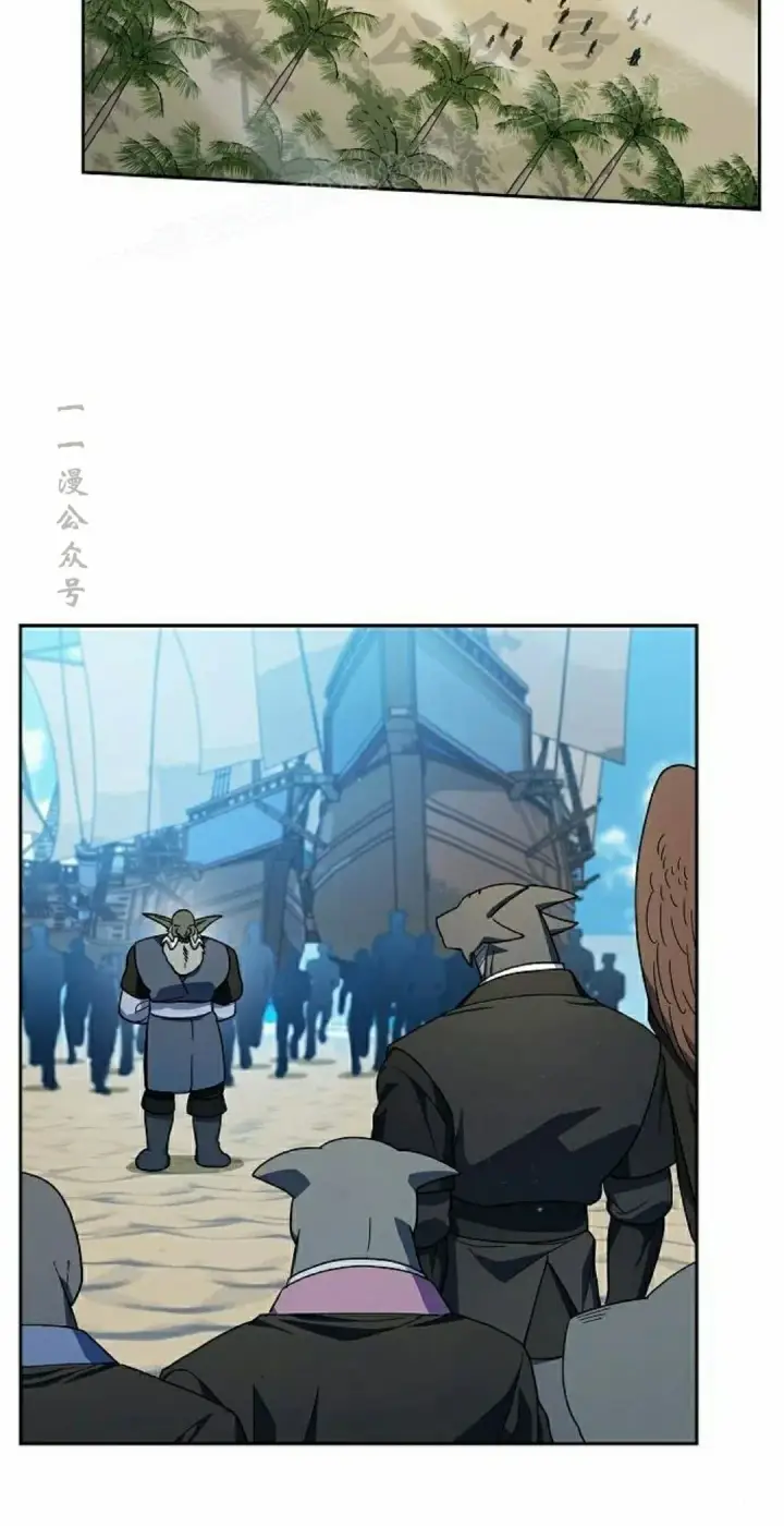 《为智能文明生活而来》第93集图34