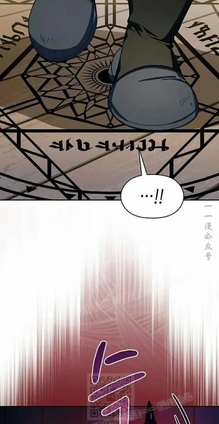 《为智能文明生活而来》第93集图59