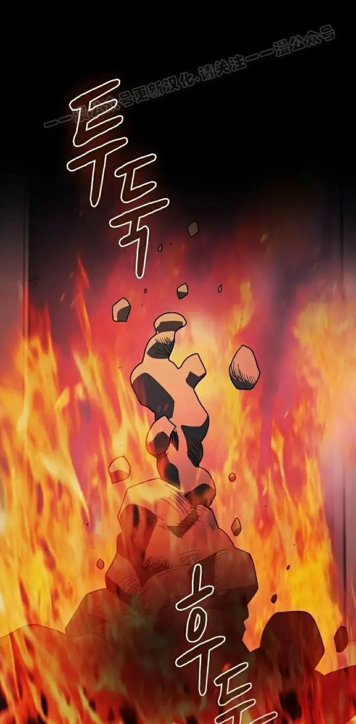 《为智能文明生活而来》第93集图64