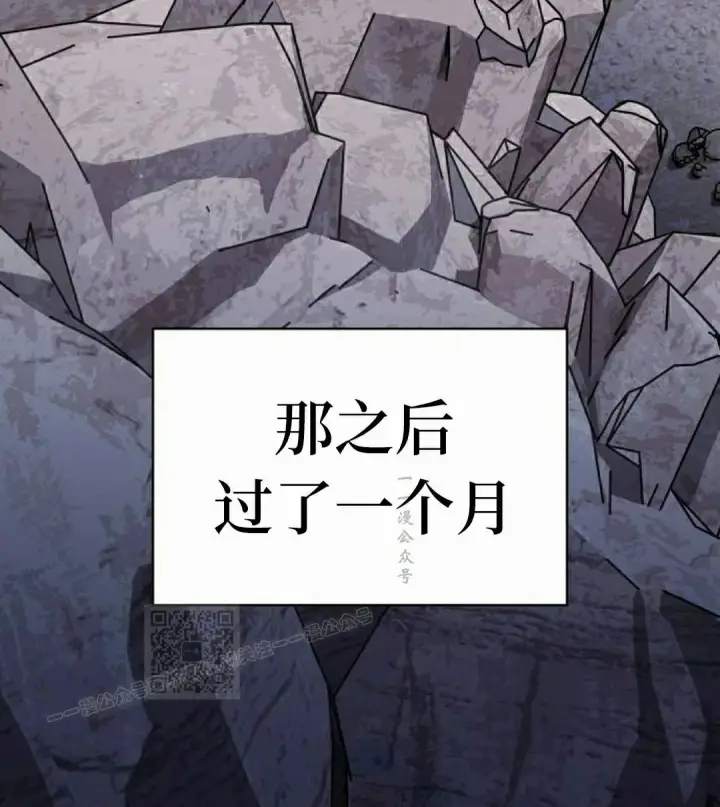 《为智能文明生活而来》第96集图83