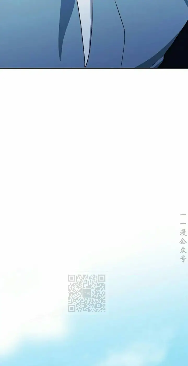 《为智能文明生活而来》第98集图13