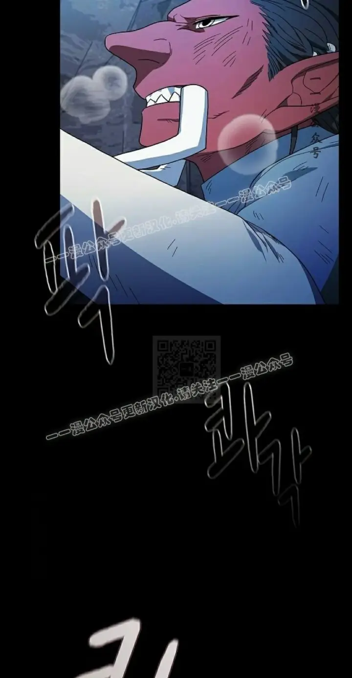 《为智能文明生活而来》第98集图37