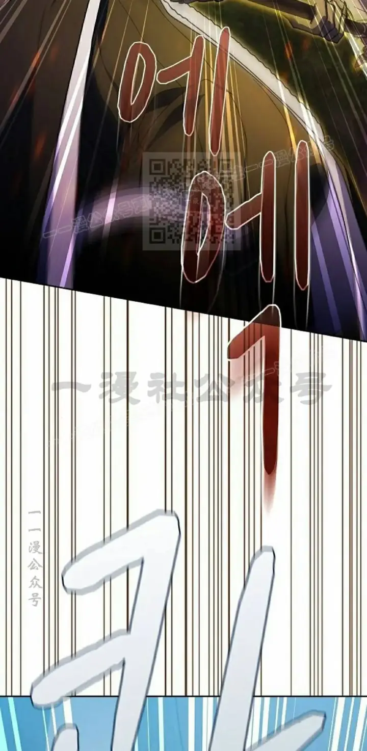《为智能文明生活而来》第101集图36