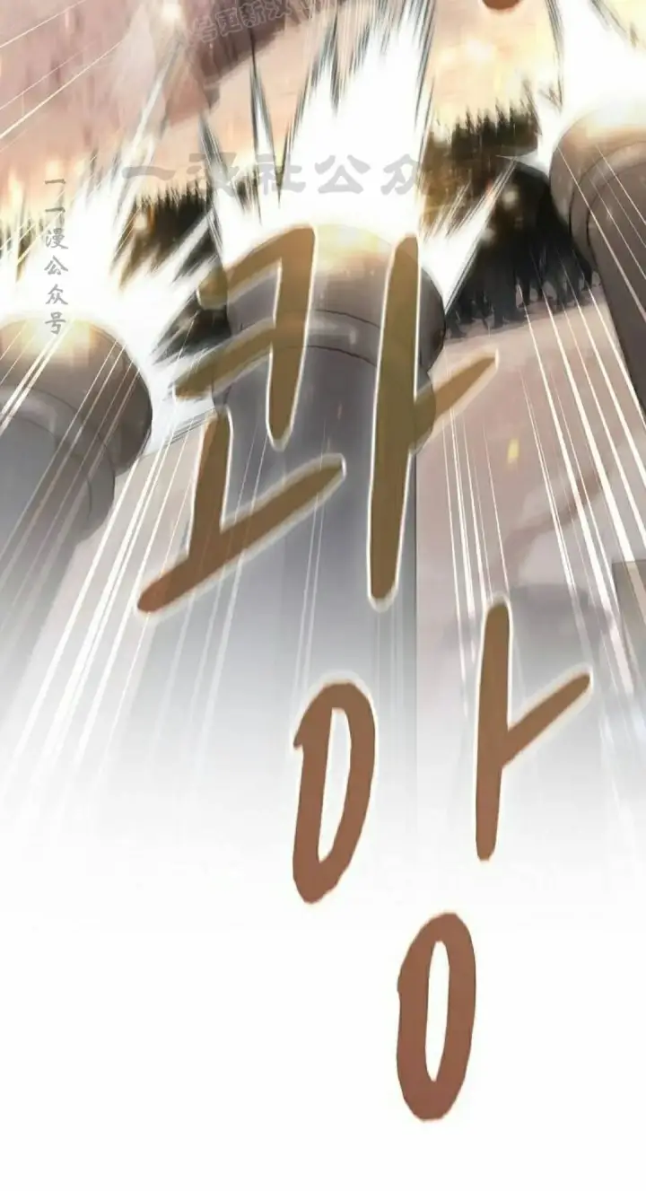 《为智能文明生活而来》第101集图60