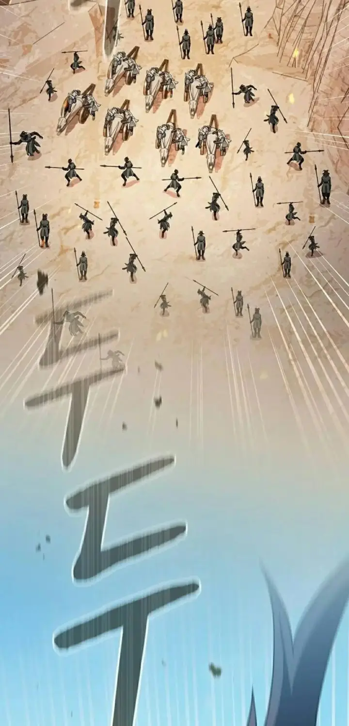 《为智能文明生活而来》第101集图92