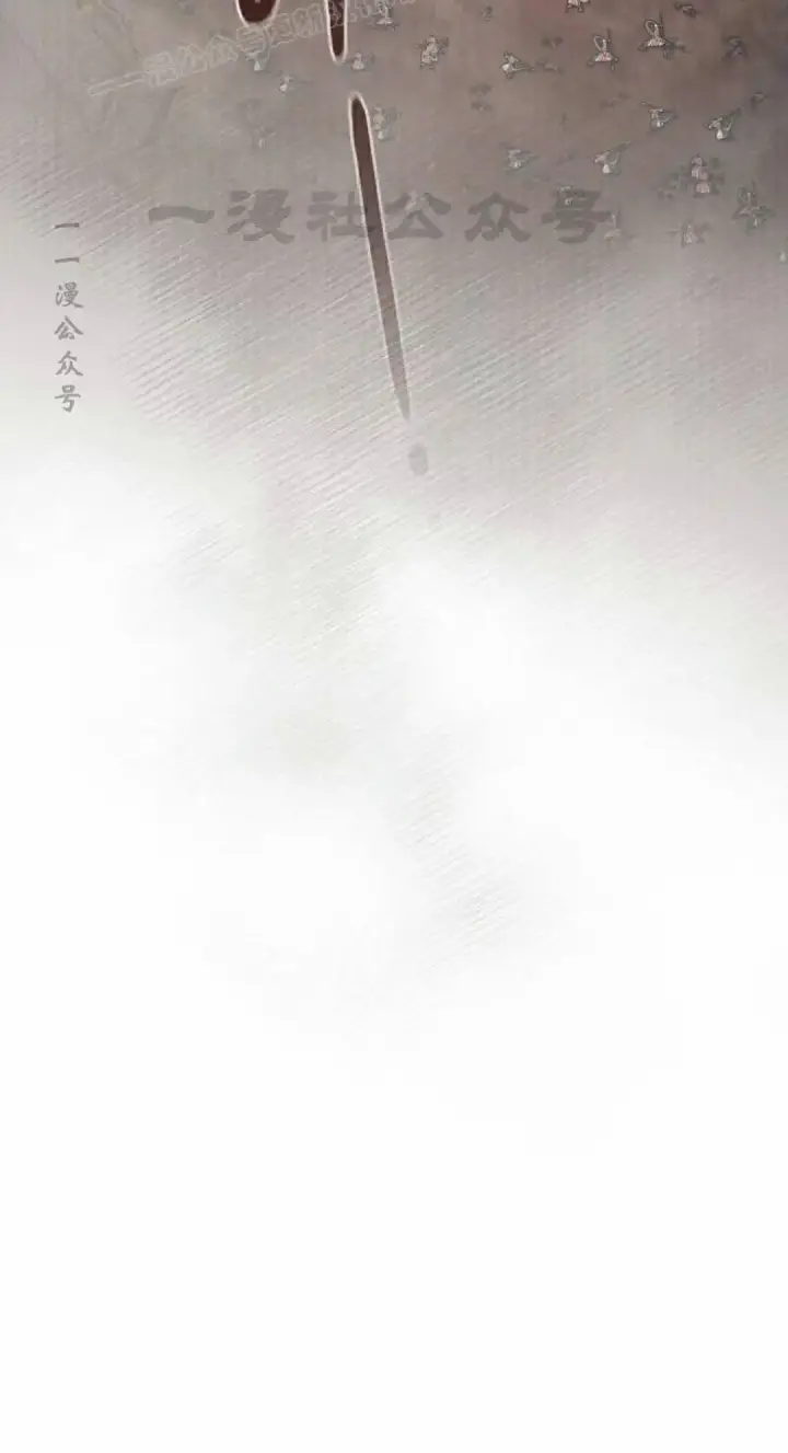 《为智能文明生活而来》第103集图20