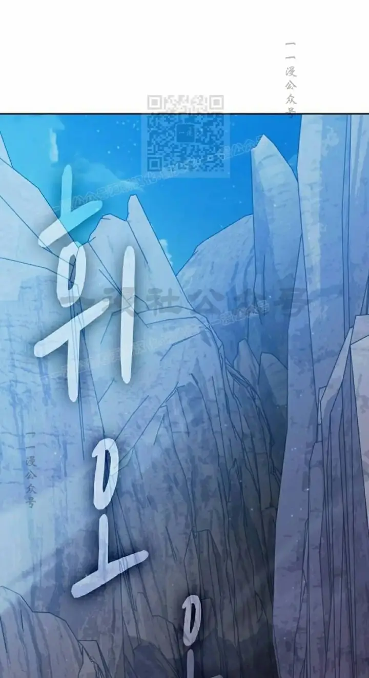 《为智能文明生活而来》第103集图21