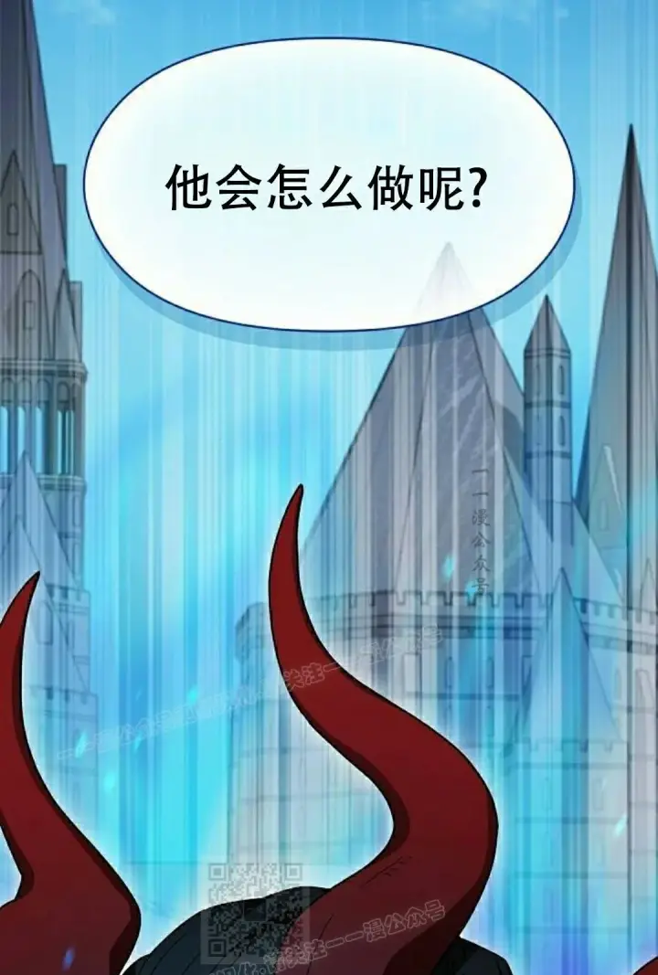 《为智能文明生活而来》第103集图89