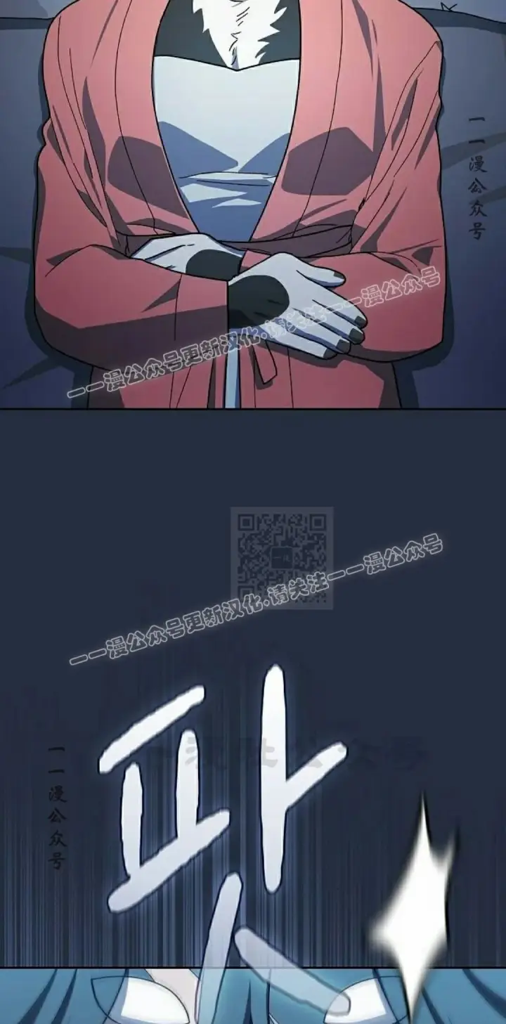 《为智能文明生活而来》第104集图67