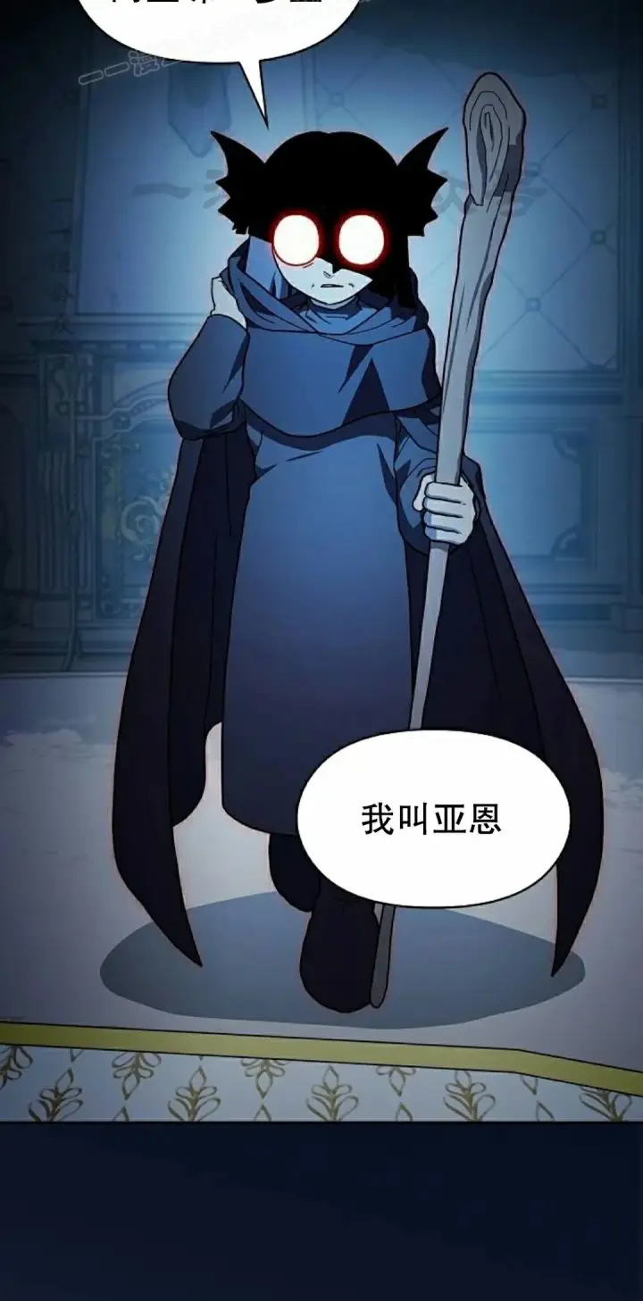 《为智能文明生活而来》第104集图70
