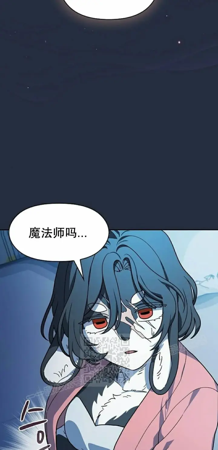 《为智能文明生活而来》第104集图73