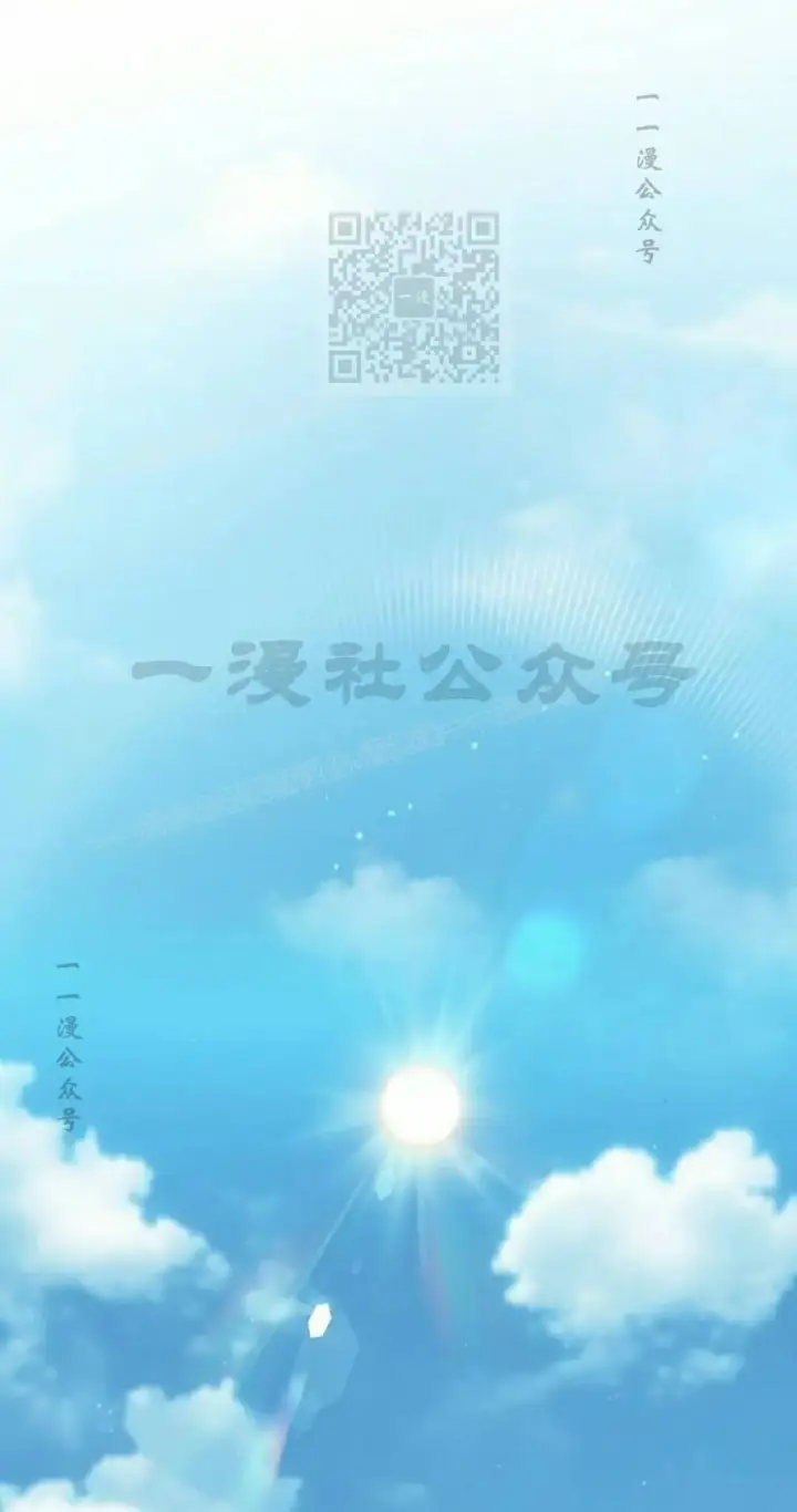 《为智能文明生活而来》第105集图31