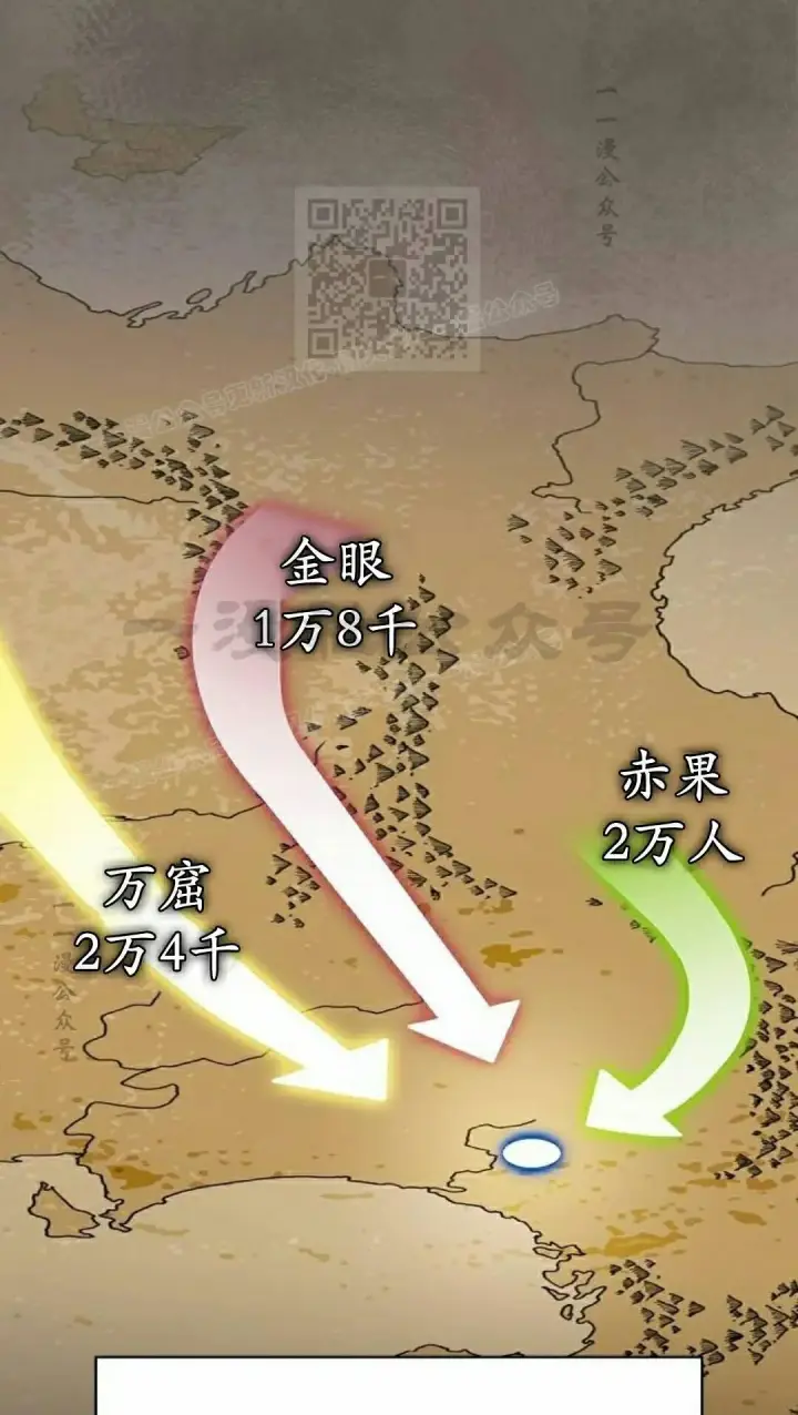 《为智能文明生活而来》第105集图41