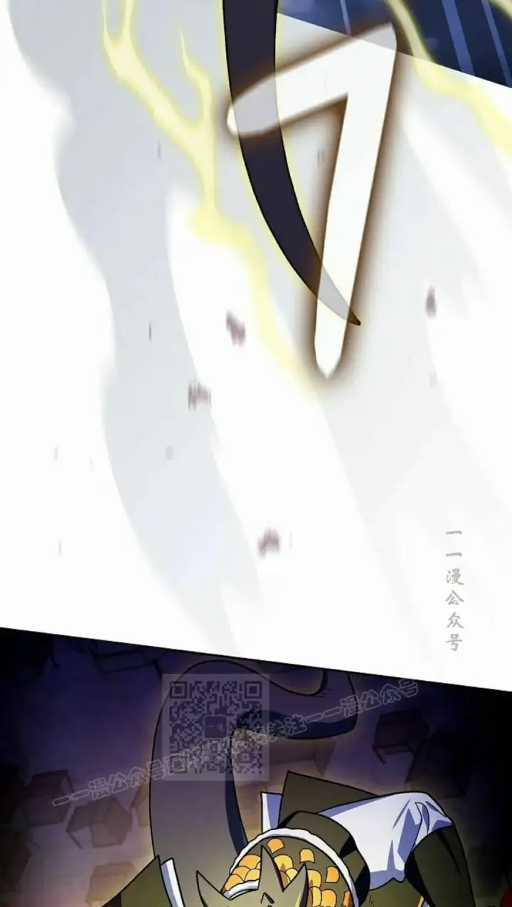 《为智能文明生活而来》第108集图103