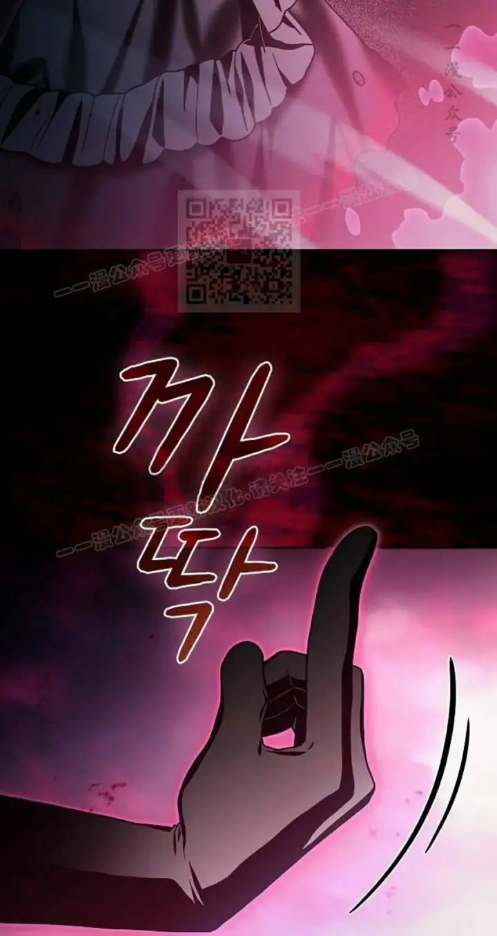 《为智能文明生活而来》第108集图56