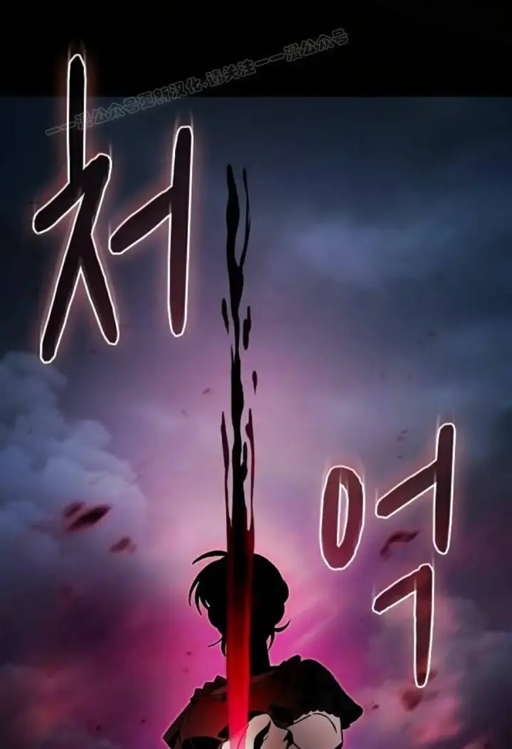 《为智能文明生活而来》第108集图74