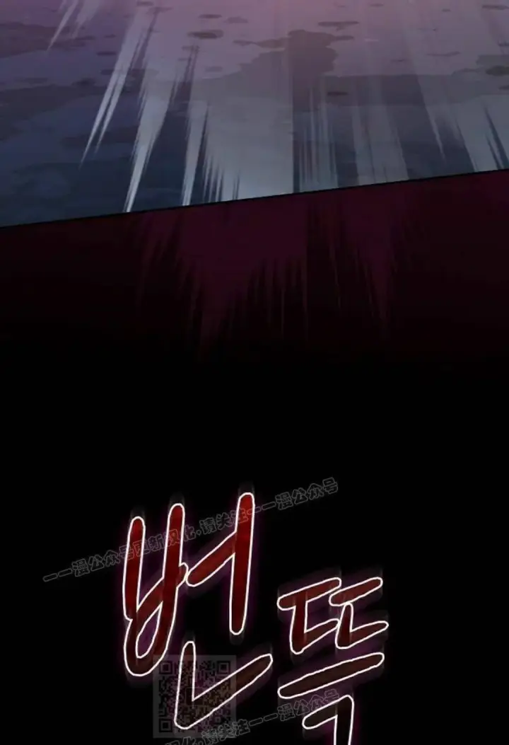 《为智能文明生活而来》第108集图79