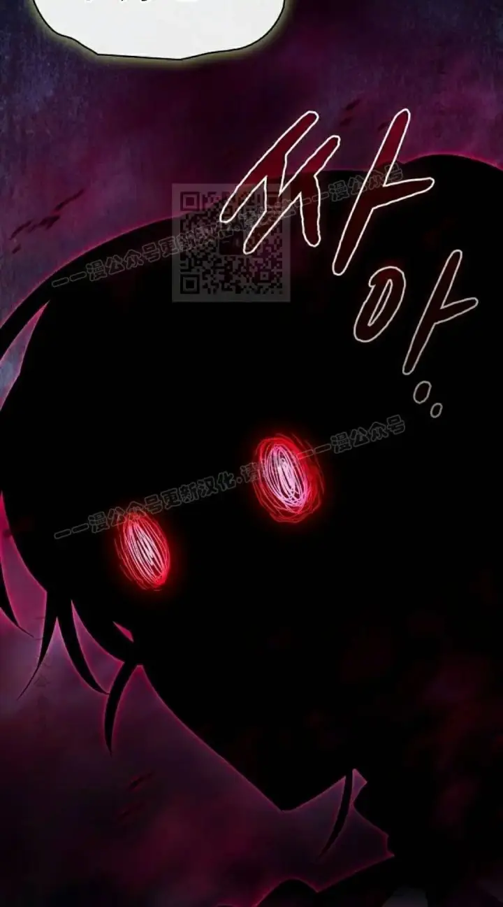 《为智能文明生活而来》第109集图106