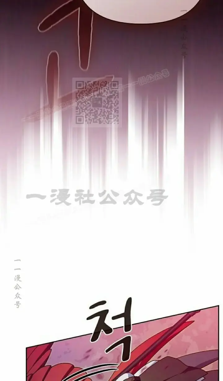 《为智能文明生活而来》第109集图36
