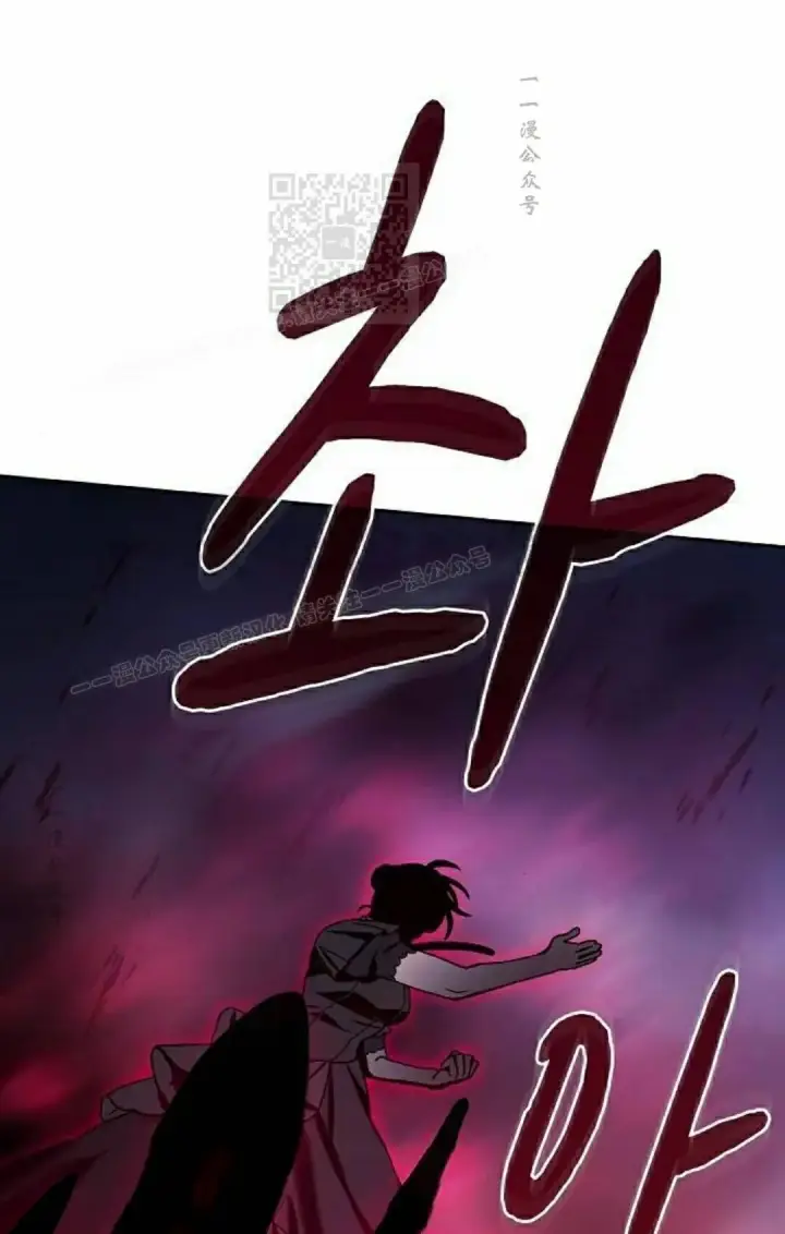 《为智能文明生活而来》第109集图41