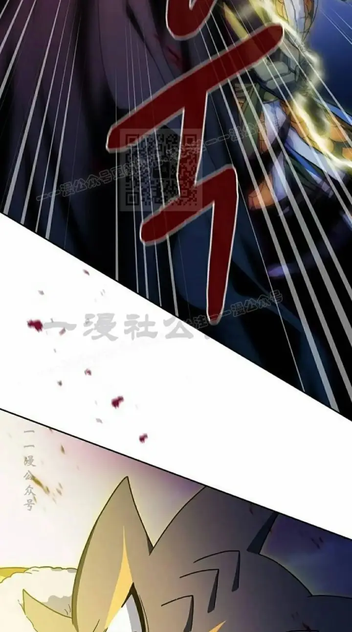 《为智能文明生活而来》第109集图66