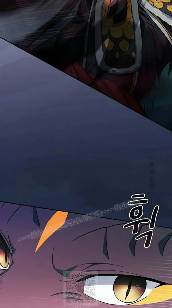 《为智能文明生活而来》第109集图69
