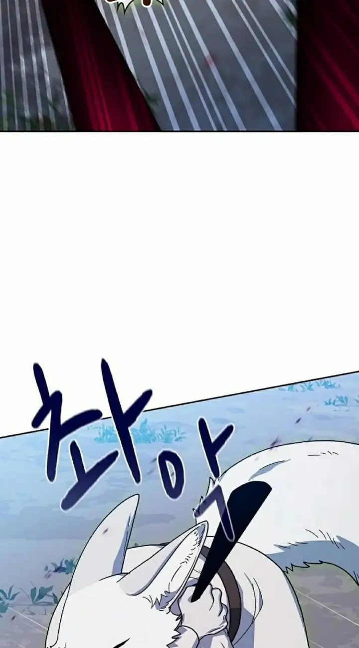 《为智能文明生活而来》第109集图95