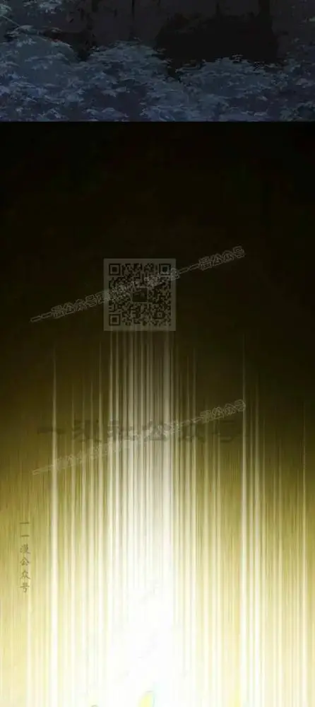 《为智能文明生活而来》第110话图23
